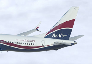 Arik Air
