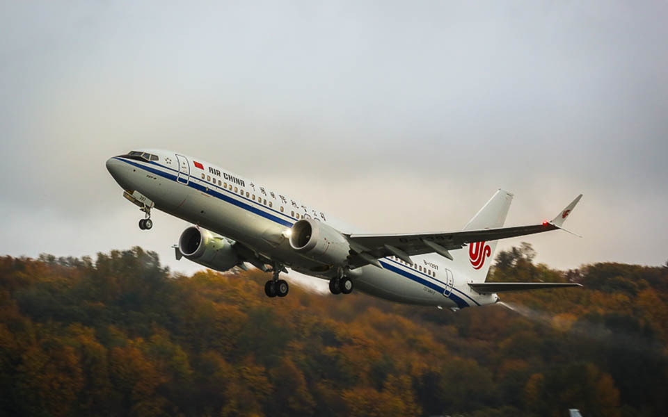 Air China