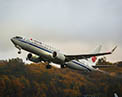 Air China
