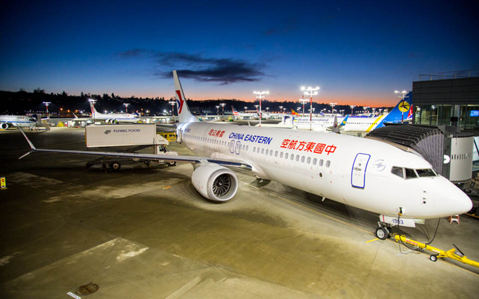 China Eastern Airlines