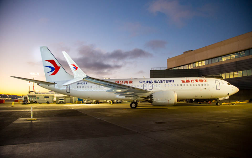 China Eastern Airlines