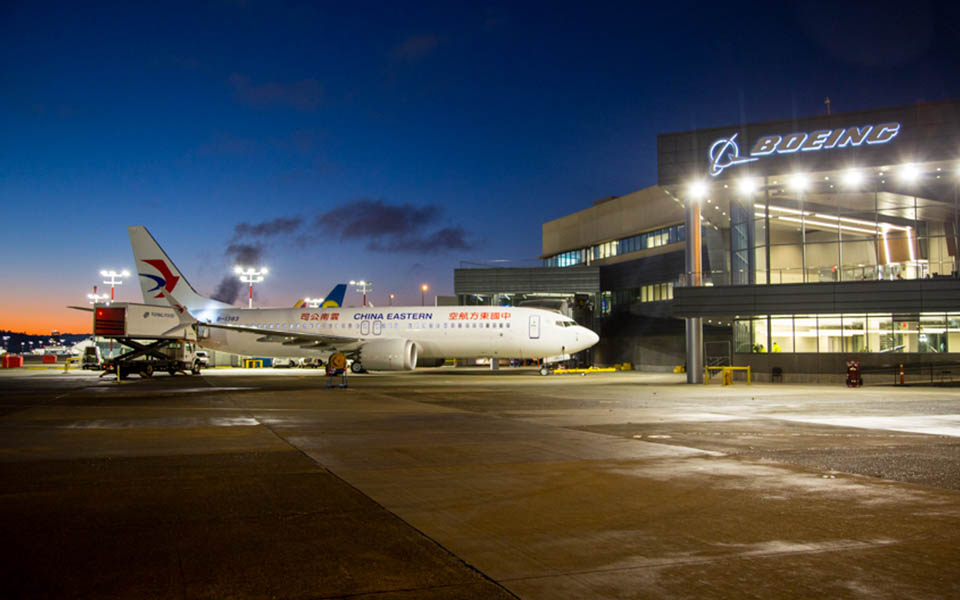 China Eastern Airlines