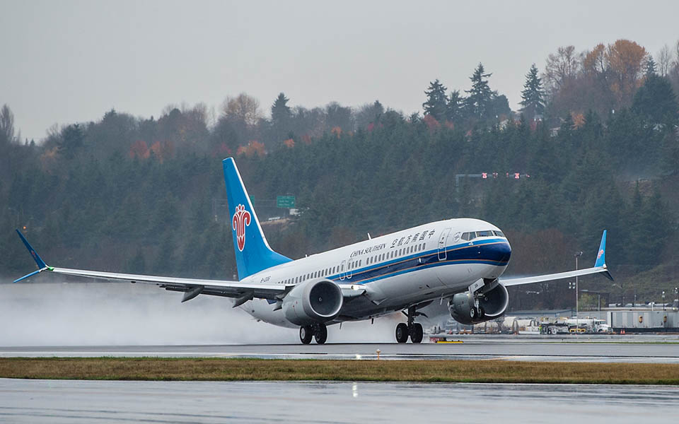 China Southern