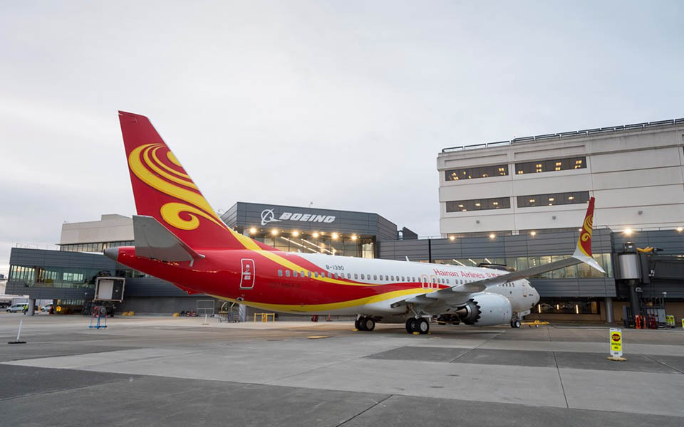 Hainan Airlines