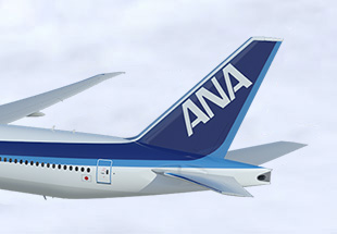All Nippon Airways