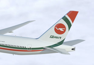 Biman Bangladesh Airlines