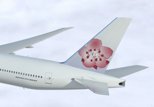 China Airlines