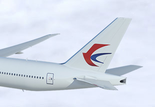 China Eastern Airlines