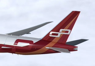 Dubai Aerospace Enterprise