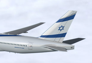 El Al Israel Airlines
