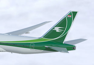 Iraqi Airways