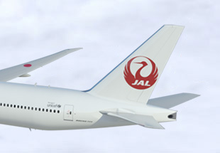 Japan Airlines Group