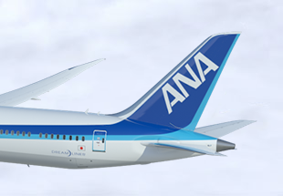 All Nippon Airways