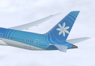 Air Tahiti Nui