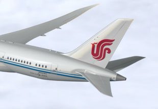 Air China