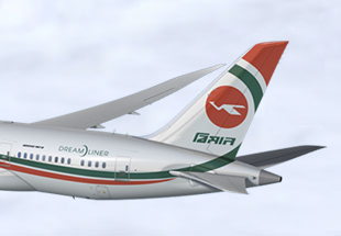 Biman Airlines
