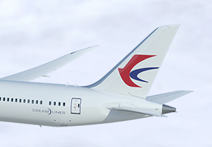 China Eastern Airlines