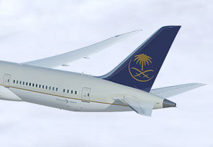 Saudia