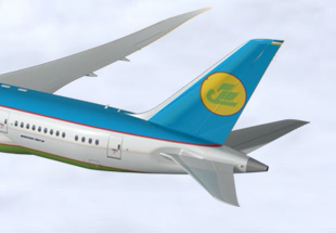 Uzbekistan Airways