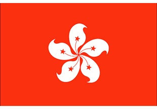 China (Hong Kong) flag