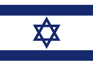 Bandeira de Israel