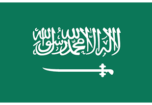 Bandeira da Arábia Saudita
