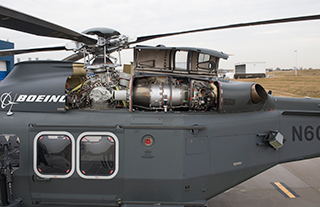 Reduced IR Signature Engine