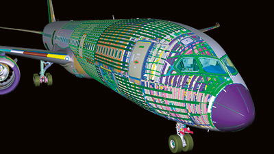 Something Worth Seeing