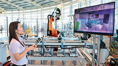 An Industrial Champion Stands Tall