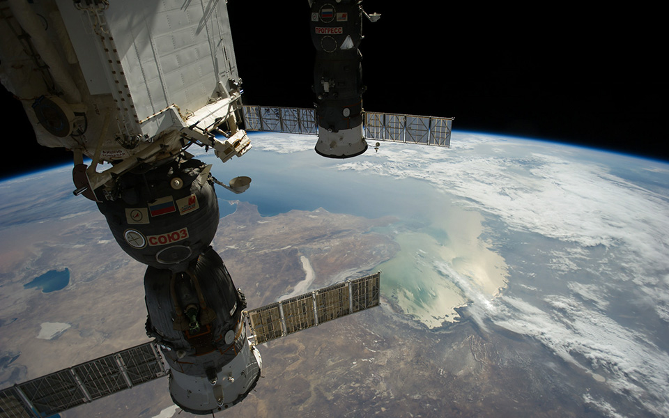 Space Station Module, Earth