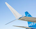 Image of the Boeing Advanced Technology winglet on the 7 3 7 dash 8.