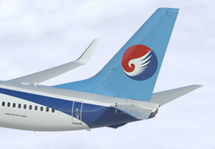 Hebei Airlines