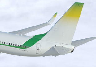 Mauritania Airlines