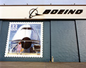 The Boeing 747 Postage Stamp
