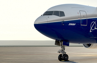 Picture of the 7 6 7.