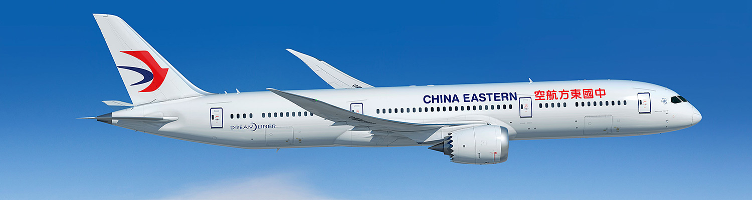 China Eastern Airlines Finalize Order for 15 787-9 Dreamliners