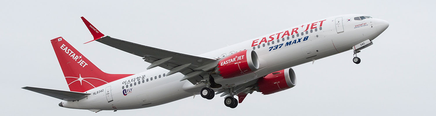Eastar 737 MAX
