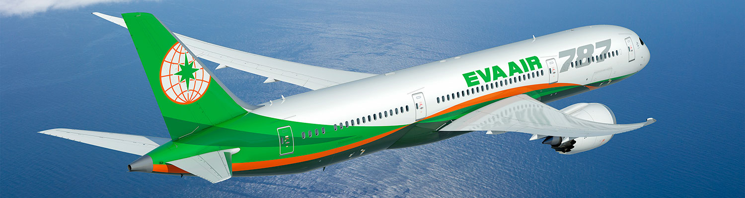 EVA Air 787-9 Dreamliner