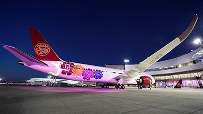 turkish airlines seat map boeing 787 9 Boeing Delivers First 787-9 Dreamliner to Juneyao Airlines