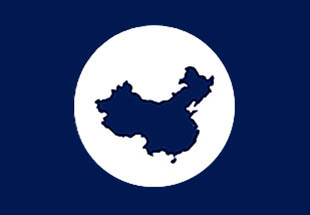 China icon