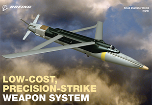 Image of the SDB in flight.