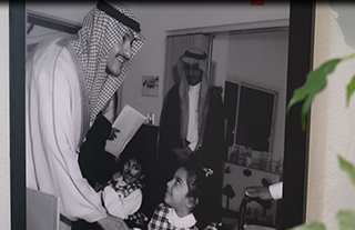 King Salman Center for Disability Research